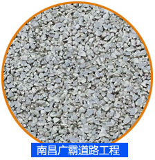 广霸生态透水路面施工