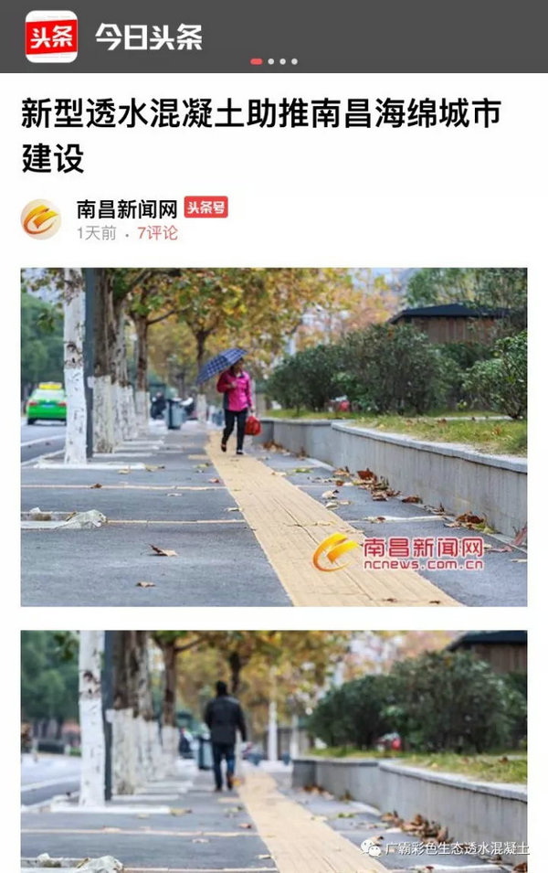 640_看图王.web.jpg