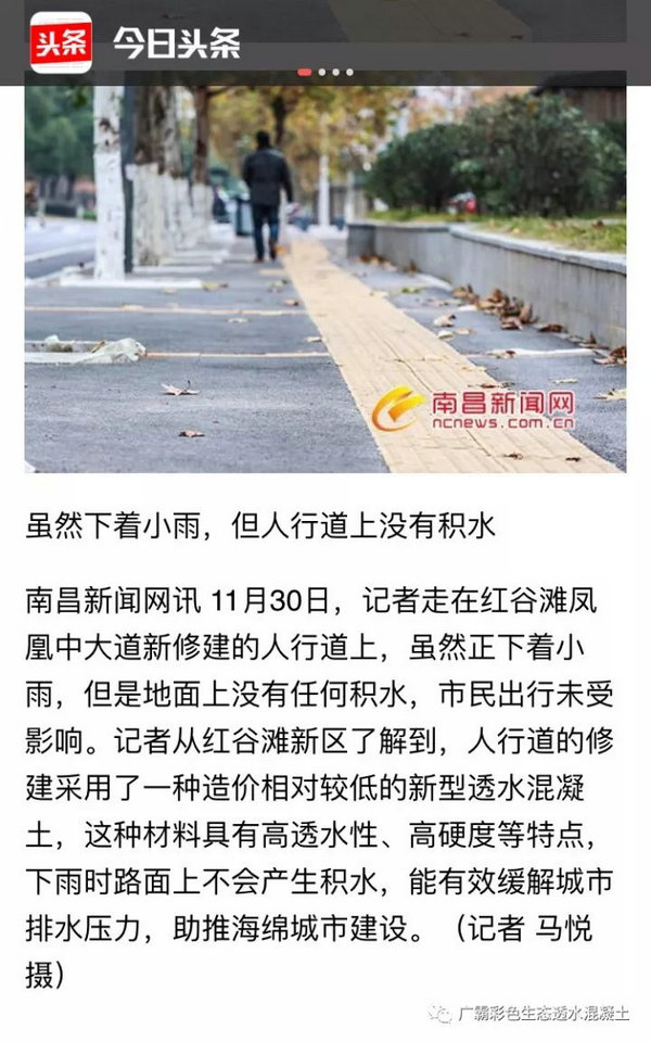 1_看图王.web.jpg