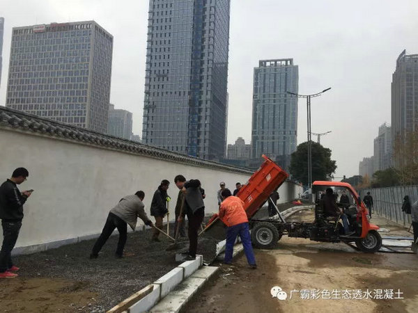 640(1)_看图王.web.jpg