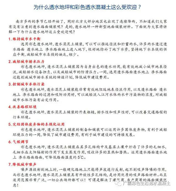 640(13)_看图王.web.jpg