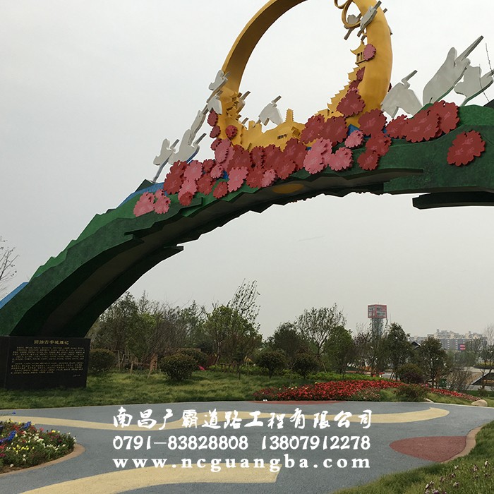 1531049201400037.jpg