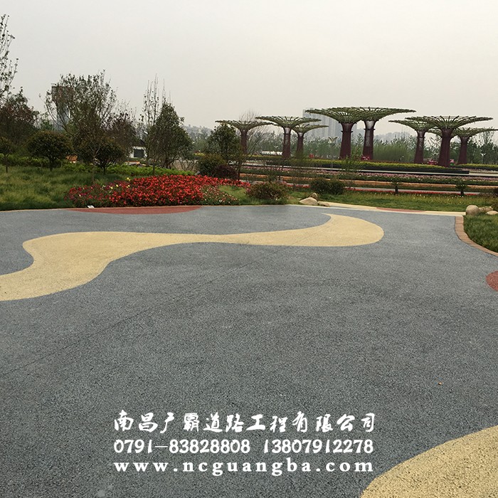 1531049204233901.jpg