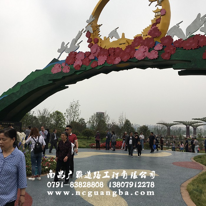 1531049208323054.jpg